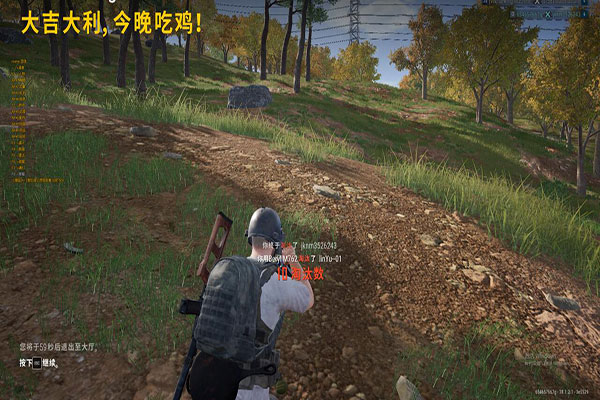 CF辅助换名片软件效果